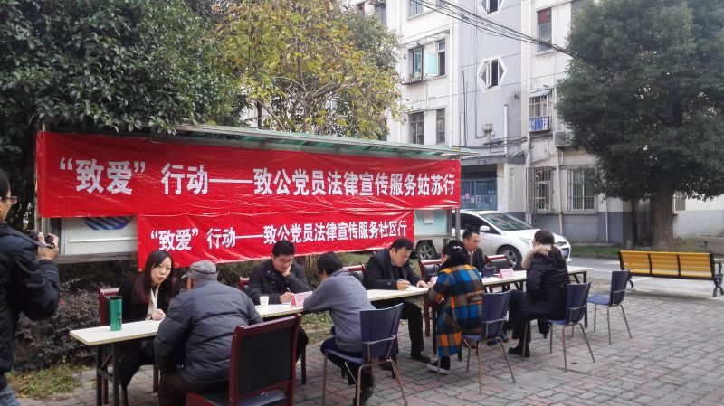 致爱.jpg