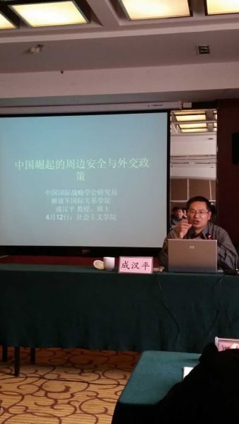 QQ图片20160421093333.jpg