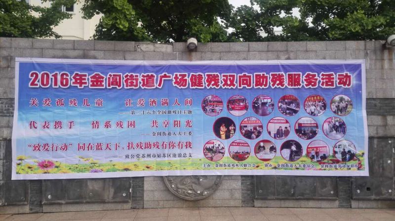 QQ图片20160506120356.jpg