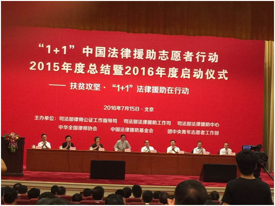 QQ图片20160718160354.png